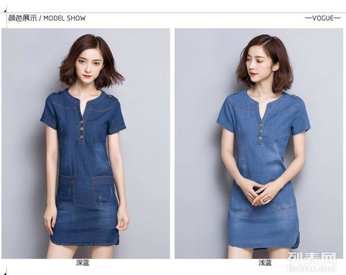 廣州服裝、鞋帽、箱包及日用品 一件代發批發新機遇