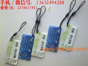探索創(chuàng)新標(biāo)識(shí) 迷你異形飛利浦射頻卡與廣州S50滴膠卡定制全攻略