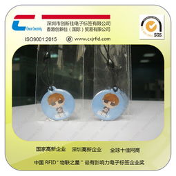 NFC滴膠RFID智慧卡 小巧設計中的巨人功能——W09A-硅膠穿戴新勢力的萬物互聯方案